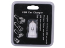 Universal Micro USB Car Charger for iPhone/iPad